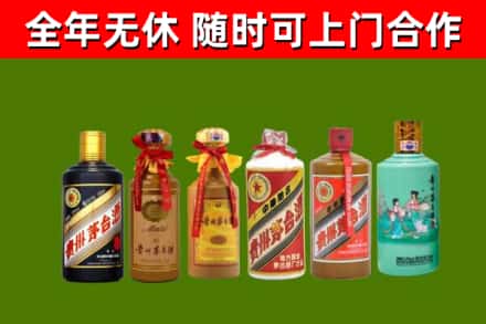 黄石回收贵州茅台酒