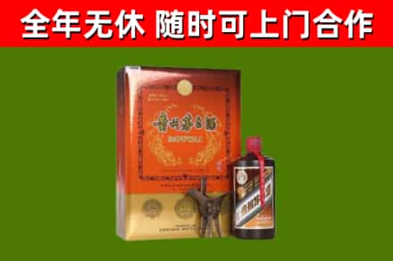 黄石烟酒回收汉帝茅台.jpg