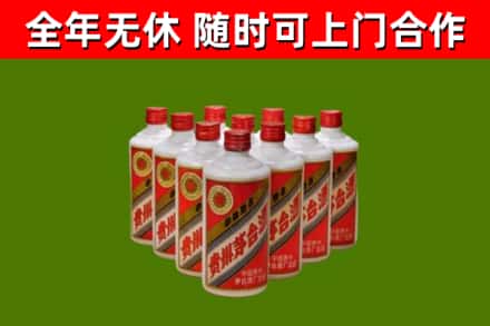 黄石烟酒回收五星贵州茅台酒.jpg